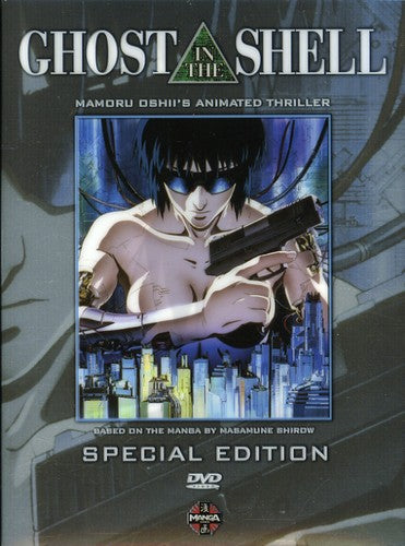 SPECIAL EDITION (2 DVD) - DVD