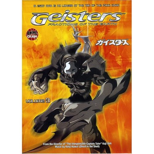 VOLUME 3 - DVD