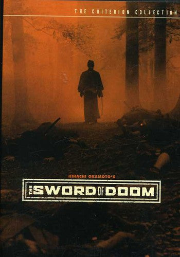 SWORD OF DOOM - DVD