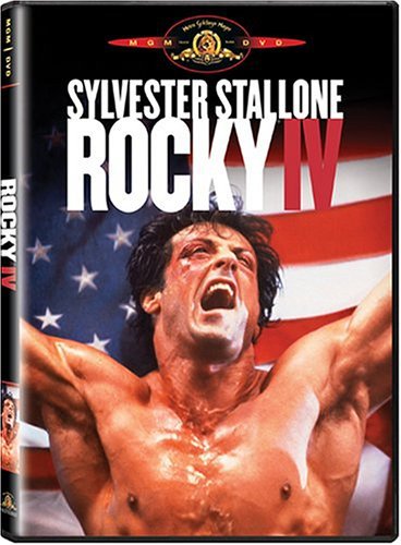 ROCKY IV  (1985) - DVD