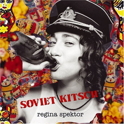 SOVIET KITSCH (CD/DVD) - CD