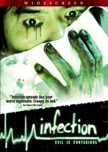 INFECTION - DVD