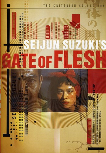 GATE OF FLESH - DVD