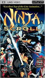 Ninja Scroll - UMD VIDEO