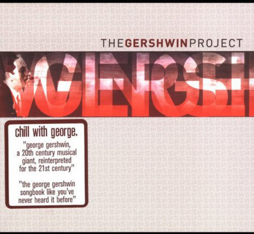 GERSHWIN PROJECT / VARIOUS - CD
