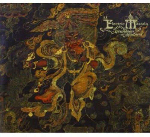 AT THE MOUNTAIN OF MADNESS (2 CD) - CD