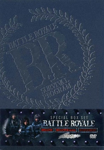 BATTLE ROYALE COLLECTION (3 DVD) - DVD