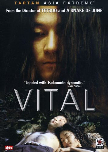 VITAL - DVD