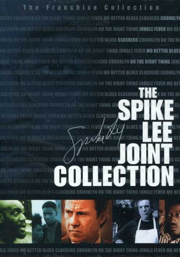 SPIKE LEE JOINT COLLECTION (3 DVD SET) - DVD