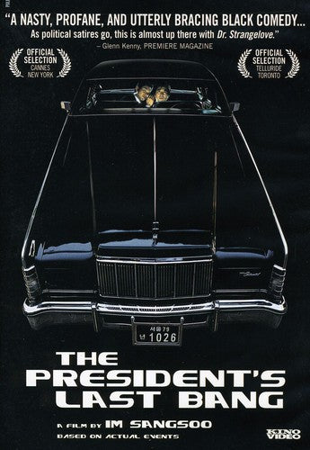 PRESIDENTS LAST BANG - DVD