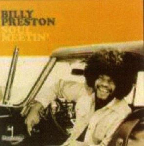 SOUL MEETIN - CD