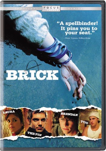 BRICK - DVD