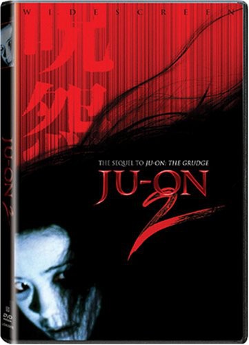 JU-ON 2 - DVD