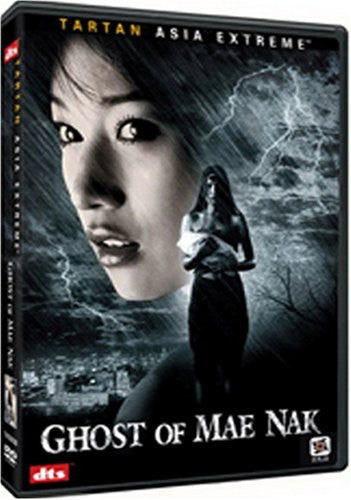GHOST OF MAE NAK - DVD
