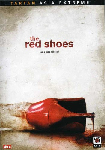 RED SHOES - DVD