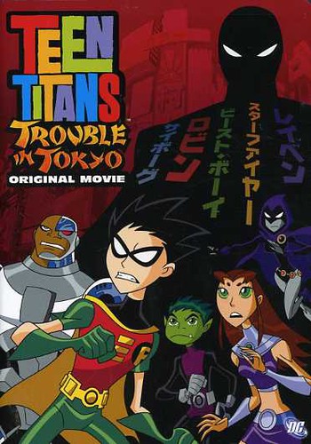 TROUBLE IN TOKYO - DVD