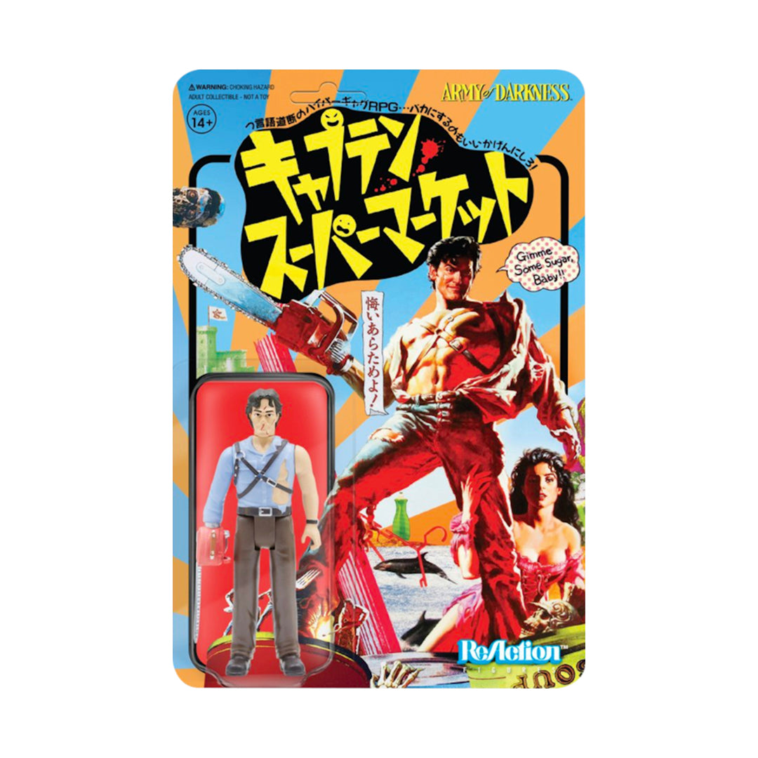 HERO ASH: REACTION FIGURE (JAPANESE) - ARMY OF DARKNESS